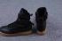 Nike Air Force 1 Special Field AF1 Negro Marrón claro 859202-009