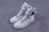 Ботинки Nike Air Force 1 Special Fields Light Bone 857872-001