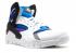 Air Huarache Bball 2012 Quickstrike Lila Weiß Schwarz Pure Soar 501529-100