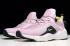 2019 Nike Womens Air Huarache City Move Plum Chalk AO3172 500