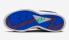 Nike Air Flight Huarache OG Blanco Varsity Púrpura Royal Azul Menta FD0183-101