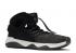 Nike Air Flight Huarache Ultra Volt Blanco Negro 880856-001