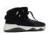 Nike Air Flight Huarache Ultra Volt Bianco Nero 880856-001