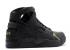 Nike Air Flight Hurache Prm Qs Trash Talk Noir Or Métallique 686203-002