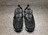 Nike Air Huarache City Low PRM Wildleder Schwarz AO3140-002