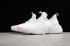 Nike Air Huarache City Low Triple White Freizeit-Sneaker AH7334-100