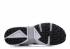 Nike Air Huarache Gripp Atmosphere 灰黑色 AO1730-004