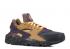 *<s>Buy </s>Nike Air Huarache Premium Elemental Gold Tint Purple Pro Tangerine Anthracite 704830-012<s>,shoes,sneakers.</s>