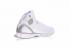 Nike Air Zoom Huarache 2K5 Basketballschuhe in Weiß und Metallic-Silber 310850-111