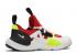 Nike Huarache Edge Bg Volt Hvid Sort Universitetsrød AQ2431-100