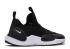 Nike Huarache Edge Txt Siyah Beyaz AO1697-004,ayakkabı,spor ayakkabı
