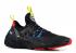 Nike Huarache Edge Heron Preston Nero CD5779-001