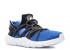 Nike Huarache Nm Royal Game Noir Blanc 705159-402