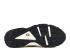 Nike Donna Air Huarache Stampa Viola Smoke Sail 725076-501