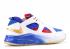 Nike Zoom Huarache Tr Low Prem Manny Pacquiao MP Royal Varsity 金色白色金屬漆 466512-174