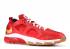 Zoom Huarach Tr Low Premium Ea Sports Varsity Gold Red Black Metallic 466512-671