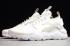 2019 Nike Air Huarache Ultra EP Suede ID Rice Wit Lichtbruin 859594 014