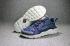Дешевые Nike Air Huarache Run Ultra Navy Blue White Black 859511-401