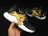 NIKE AIR HUARACHE RUN ULTRA BR Unisex Running Black Gold