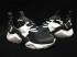 NIKE AIR HUARACHE RUN ULTRA BR Unisexe Running Noir Blanc