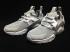 NIKE AIR HUARACHE RUN ULTRA BR Unisex Running Gris Blanco