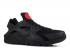 Nike Air Huarache Run F Russian Floral Negro AO3153-001