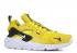 Nike Air Huarache Run Prm Zip Bright Citron Sort Hvid BQ6164-700