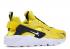 Nike Air Huarache Run Prm Zip Bright Citron Sort Hvid BQ6164-700