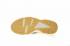 Nike Air Huarache Run SE Granatowy Żółty 852628-401