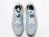 Nike Air Huarache Run UL Tra 白色藍色跑步鞋 847568-403