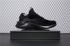 Nike Air Huarache Run Ultra All Black Scarpe da corsa da uomo 819685-812