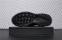 Nike Air Huarache Run Ultra All Black Chaussures de course pour hommes 819685-812