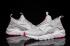 Мужские кроссовки для бега Nike Air Huarache Run Ultra BR Breeze Серебристый Светло-Серый Красный 833147