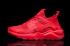 Nike Air Huarache Run Ultra BR Sapatos Masculinos Total Crimson 833147-800