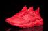 Мужские кроссовки Nike Air Huarache Run Ultra BR Total Crimson 833147-800