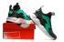 Nike Air Huarache Run Ultra BR Scarpe da corsa Sneakers Grigio scuro Menta Nero 819685-003