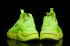 Nike Air Huarache Run Ultra BR Schuhe Herren Sneaker Sko Turnschuhe Volt 833147-700