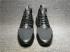 Sepatu Nike Air Huarache Run Ultra BR Arctic Black 857909-002