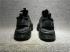 Nike Air Huarache Run Ultra BR Zapatos Ártico Negro 857909-002