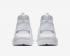 Nike Air Huarache Run Ultra BR รองเท้าบุรุษสีขาว 833147-100