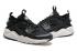 Nike Air Huarache Run Ultra Negro Blanco Antracita Zapatos para correr Estilo de vida 819685-001