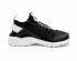 Nike Air Huarache Run Ultra 黑白跑步鞋 819685-018