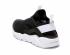 Giày chạy bộ Nike Air Huarache Run Ultra Đen Trắng 819685-018