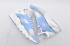 Nike Air Huarache Run Ultra Blau Weiß Laufschuhe 875868-004