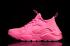 Nike Air Huarache Run Ultra Breathe Dame Sneakers Sko Alle Pink 833292-600