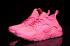 Nike Air Huarache Run Ultra Breathe Dame Sneakers Sko Alle Pink 833292-600