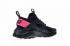 Nike Air Huarache Run Ultra GS 黑色超粉紅色 847568-003