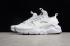 Nike Air Huarache Run Ultra Hvid Sort Blanc Chaussures de course 819685-102