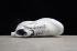 bílé běžecké boty Nike Air Huarache Run Ultra Hvid Sort 819685-102