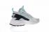 Nike Air Huarache Run Ultra Premium Pure Platinum Zwart Igloo 819685-006
